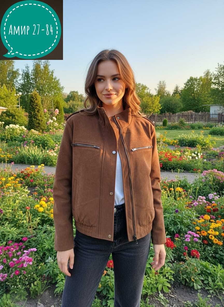 замшевая куртка,женская куртка,бомбер куртка,куртка,женская кожаная куртка