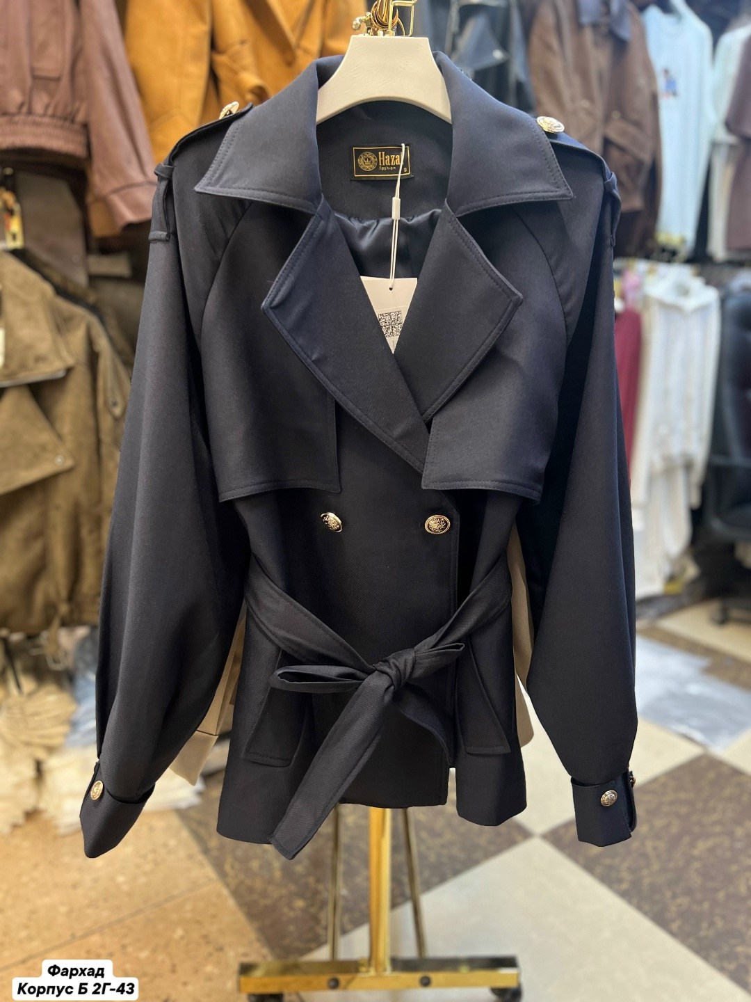 женский тренч,тренч пальто,тренч,женская куртка,тренч плащ