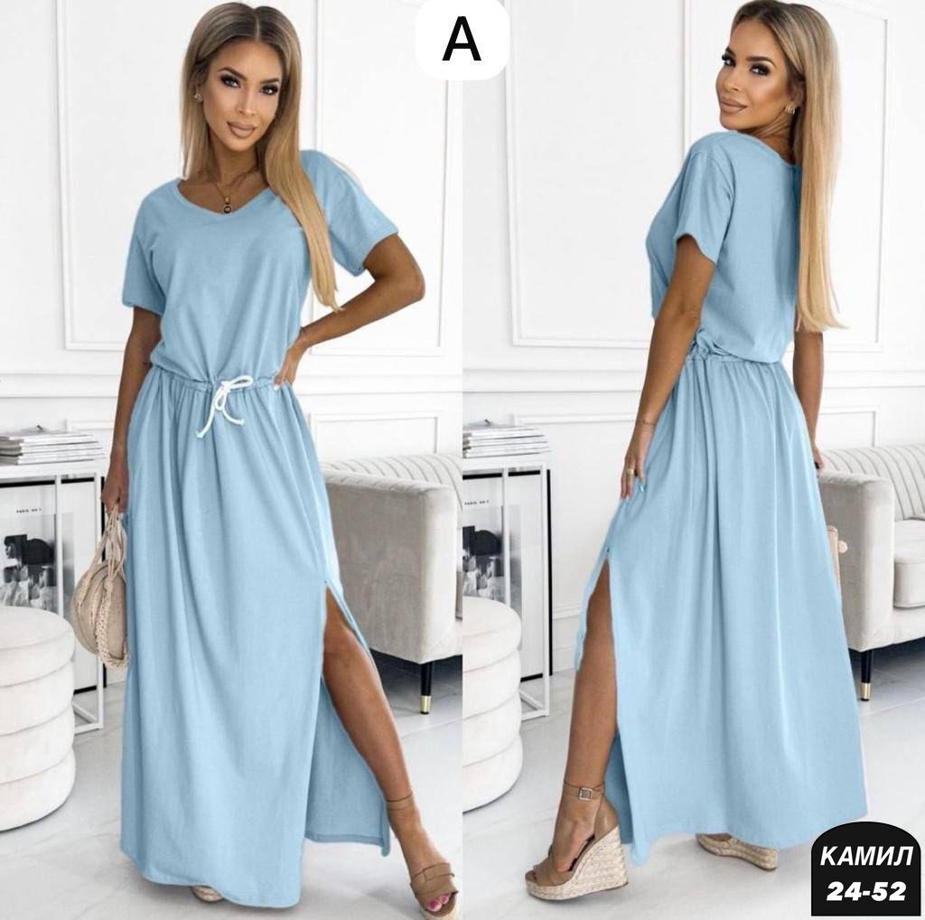 удлиненное платье,платья женские длинные,летнее длинное платье,платья длинное,трикотажное платье