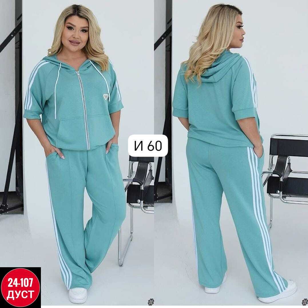 одежда оптом,сток одежда,одежд,,женские спортивные костюмы