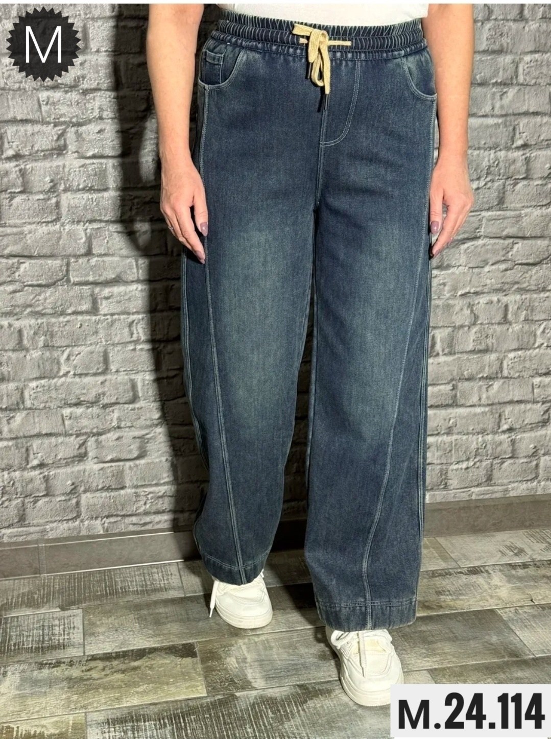 широкие джинсы,женские джинсы,женские широкие джинсы,джинсы,джинсы широкие багги y2k bang wear