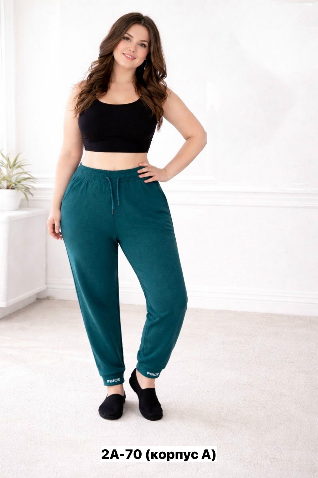 брюки джоггеры женские,штаны джоггеры,спортивные брюки женские джоггеры,брюки спортивные,брюки джоггеры