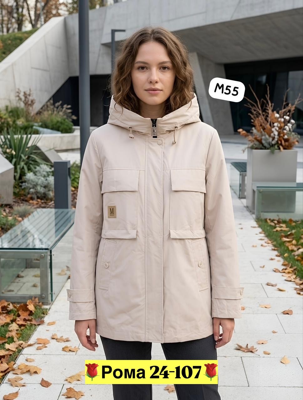 парка женская mtforce 2329 хаки l,парка женская mtforce 2329 хаки xxl,парка женская mtforce 2074 хаки,парка женская,женская зимняя куртка