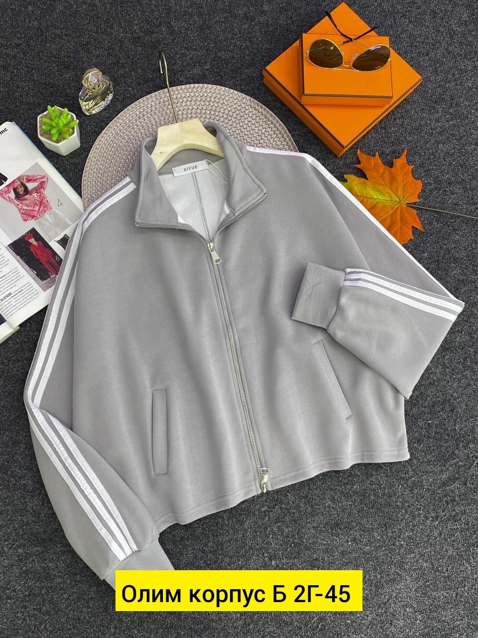 толстовка женская,толстовка женская кофта,свитшот толстовки,свитшот женский толстовка,кофта женская