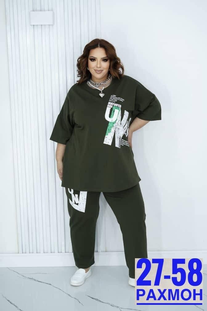 женский костюм двойка,женские костюмы,одежда 50 размера для женщин,костюм синий,