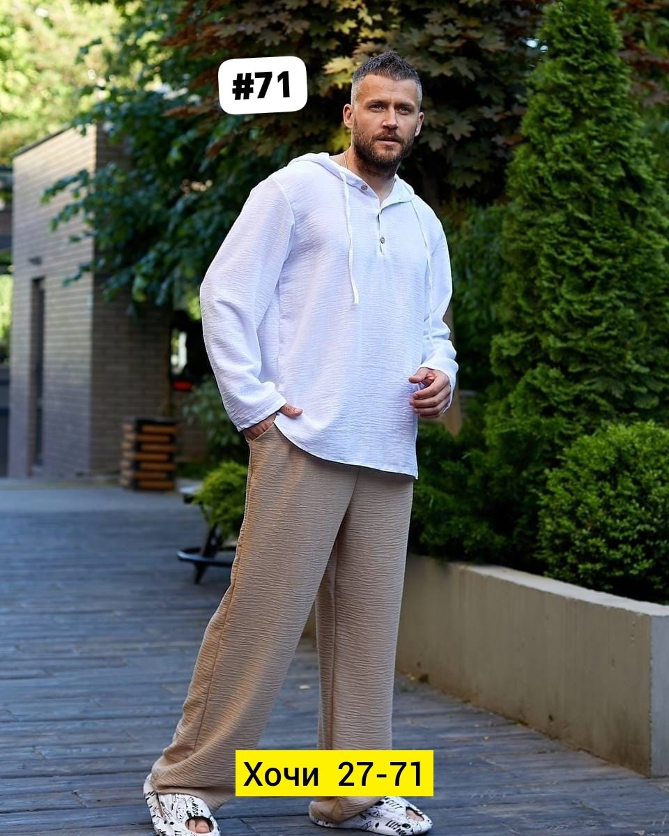 мужские летние костюмы,мужская мода,костюм спортивный летний мужской,костюм спортивный мужской,костюм мужской