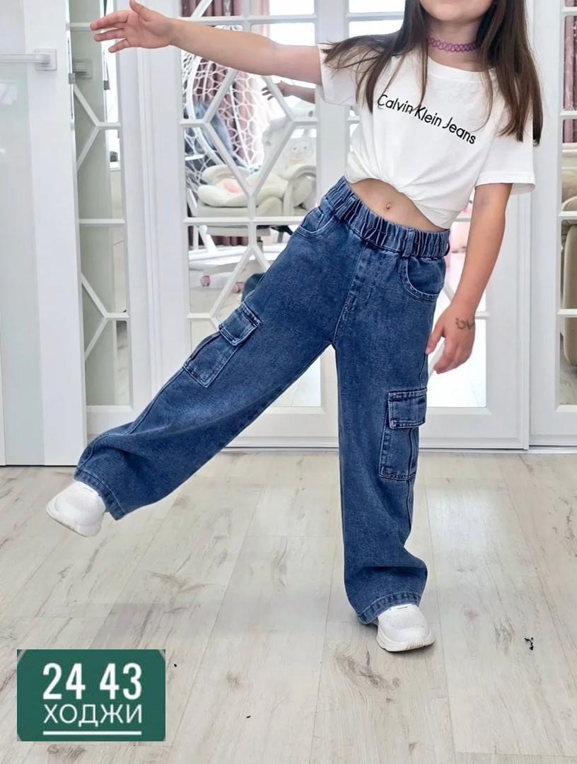 джинсы карго широкие подростковые mili bo_wear,джинсы карго для девочки,джинсы широкие,модные джинсы,джинсы карго