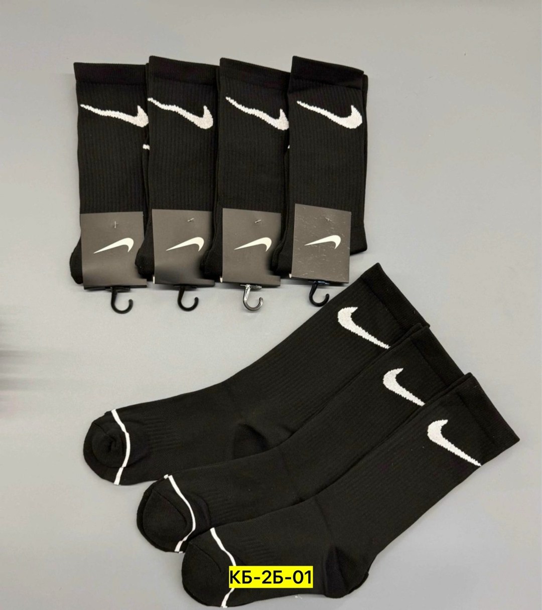носки мужские,носки мужские 10 пар nike,комплект носки мужские,носки мужские набор,носки мужские набор спортивные