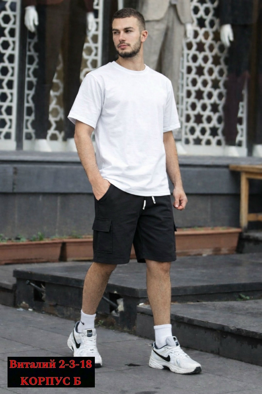 шорты мужские,шорты для мужчин,мужская мода,шорты мужские трикотажные,мужские шорты летние
