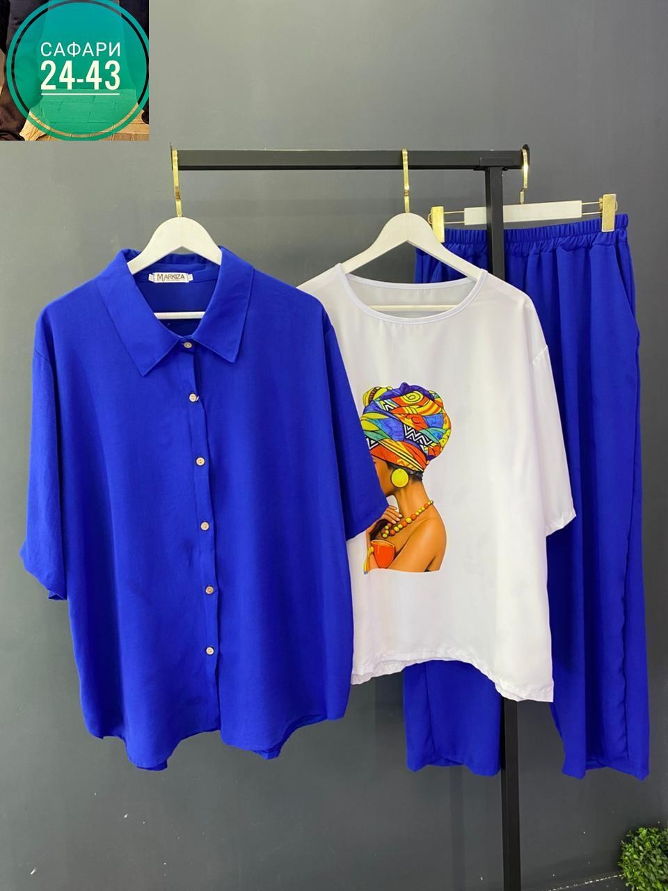 модные костюмы,женский костюм,женские брючные костюмы,костюм классический,костюм повседневный