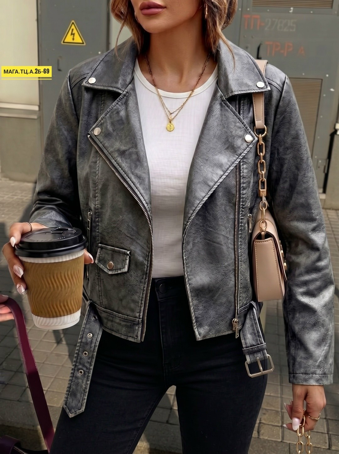 куртка женская косуха кожаная,куртка косуха кожаная,женская косуха,женская куртка косуха,куртка косуха