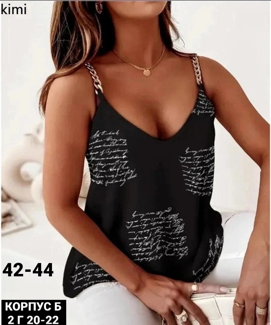 летние женские топы,топ женский,женская майка,майка для женщин,летние топы