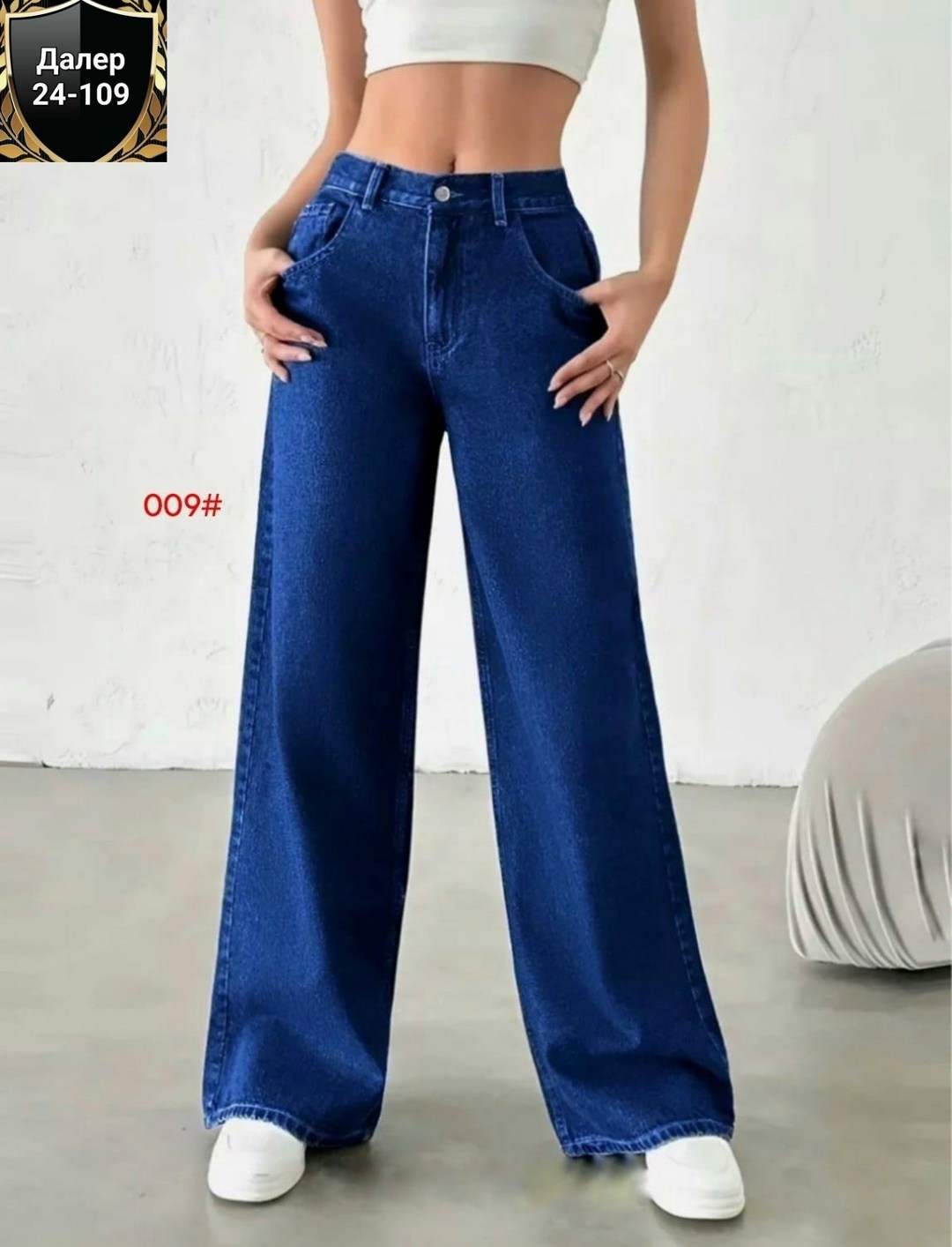 широкие джинсы для женщин,модные джинсы трубы,джинсы,джинсы женские широкие багги с высокой посадкой палаццо,женские джинсы