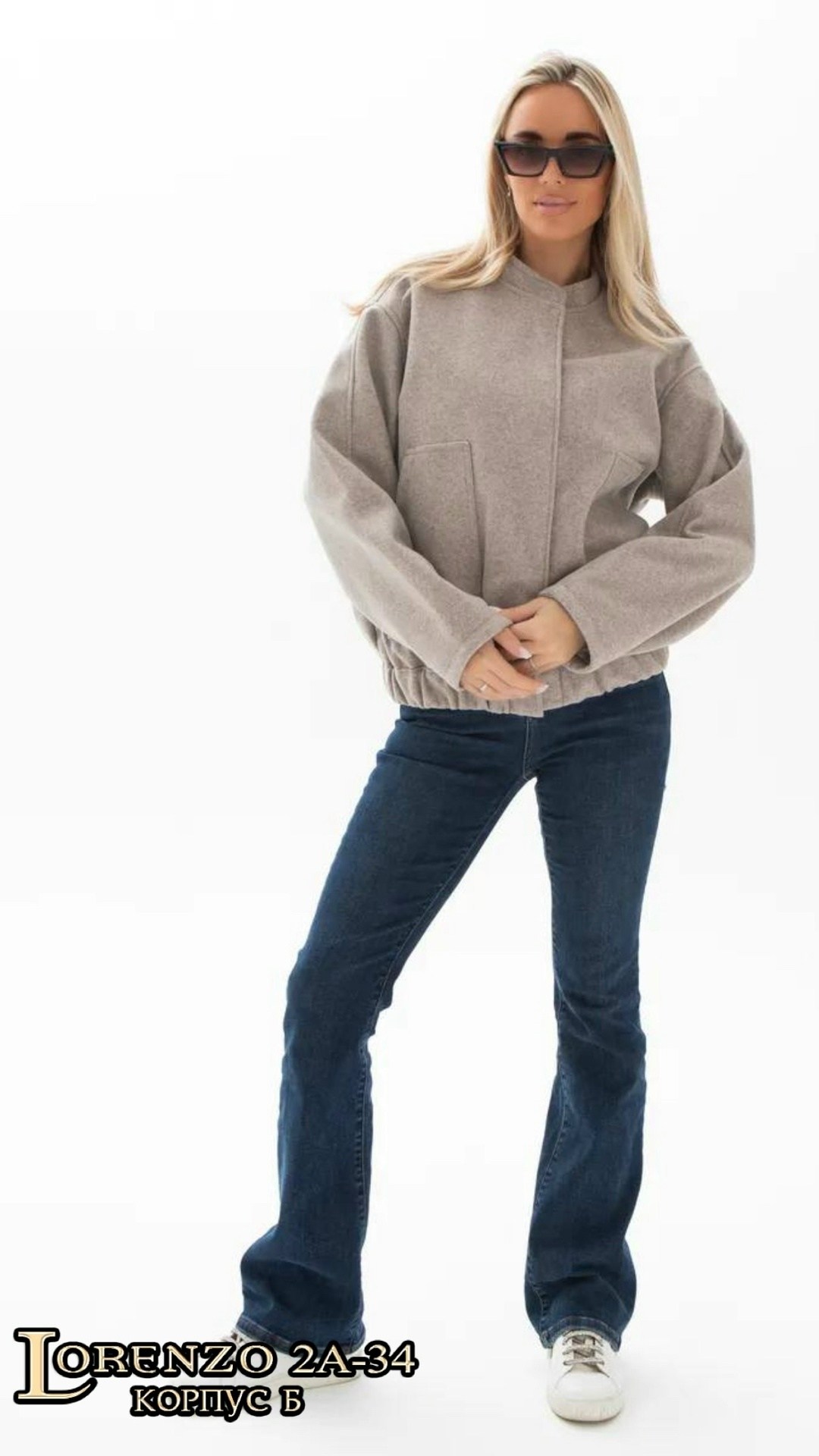 бомбер женская куртка,куртка бомбер оверсайз весенний шерстяной renzari,бомбер кашемир,бомбер оверсайз,куртка бомбер оверсайз