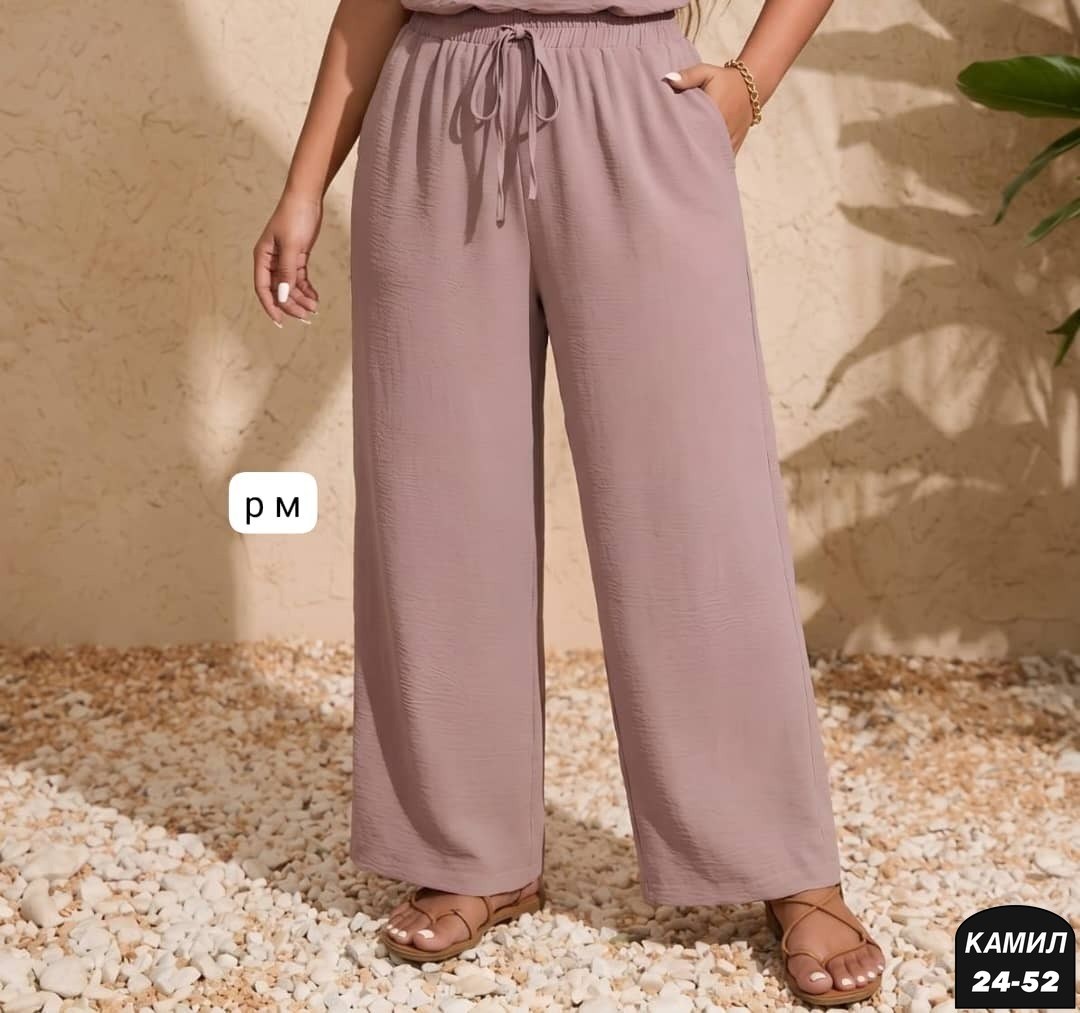 женские брюки палаццо,женские широкие брюки,повседневные брюки,широкие брюки,брюки для женщин
