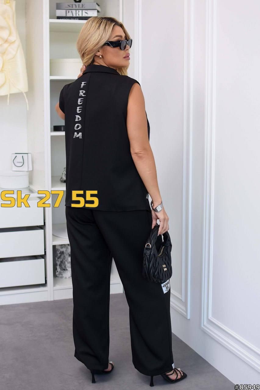 костюм женский,костюм двойка,костюм двойка женская,женский брючный костюм,женские костюмы больших размеров