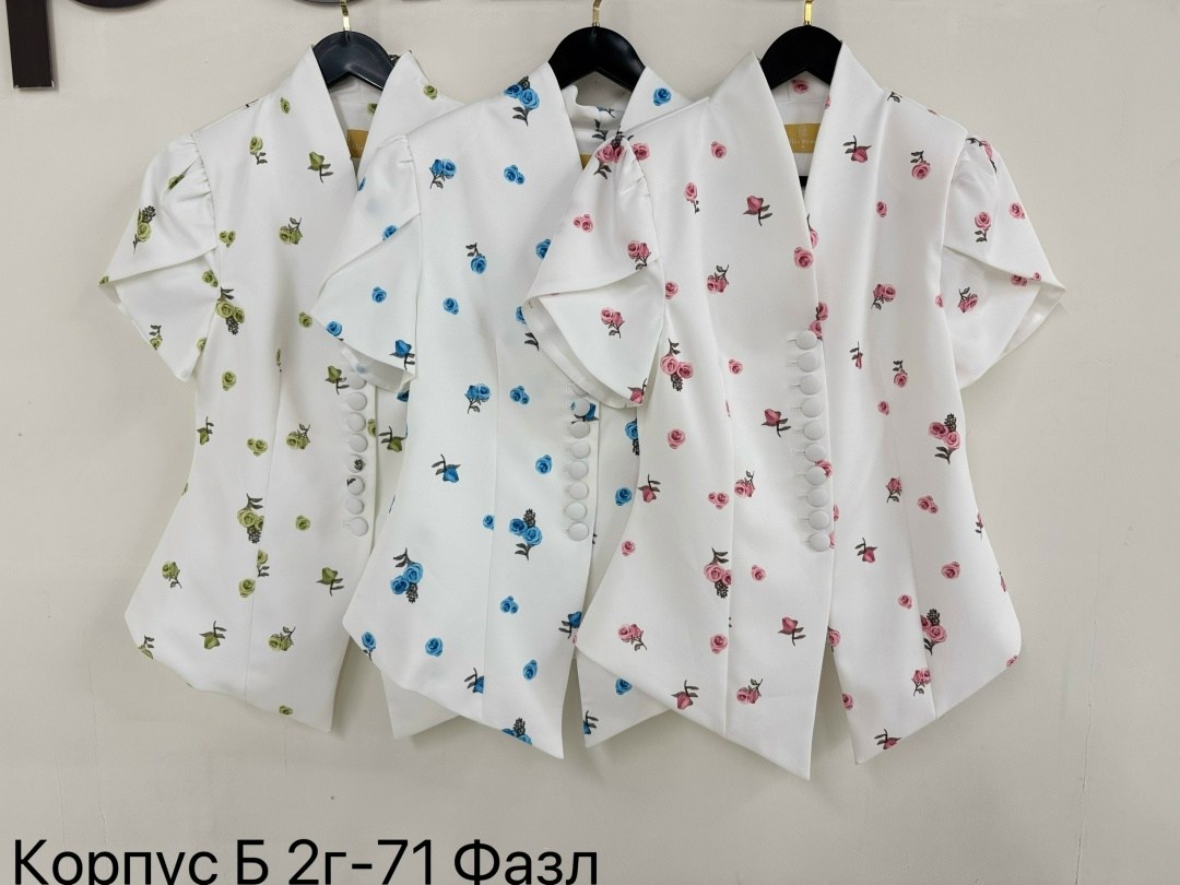 женская блузка,рубашка женская,блузка винтажная,блузка с вышивкой,модные наряды