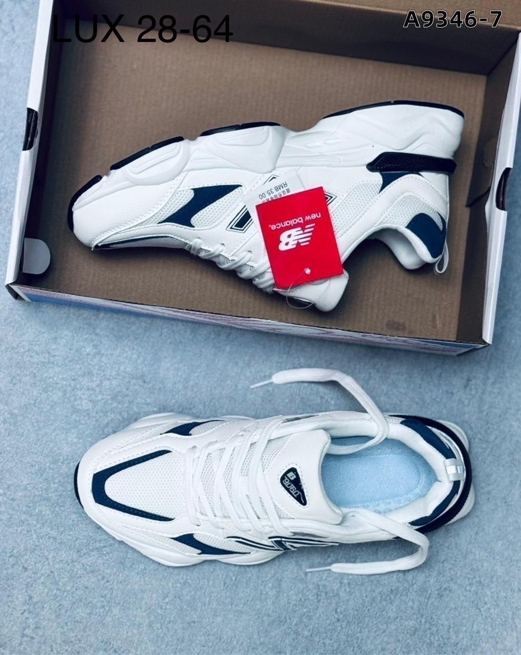 кроссовки,кроссовки new balance 9060,кроссовки new balance,кроссовки женскиe,премиальные кроссовки