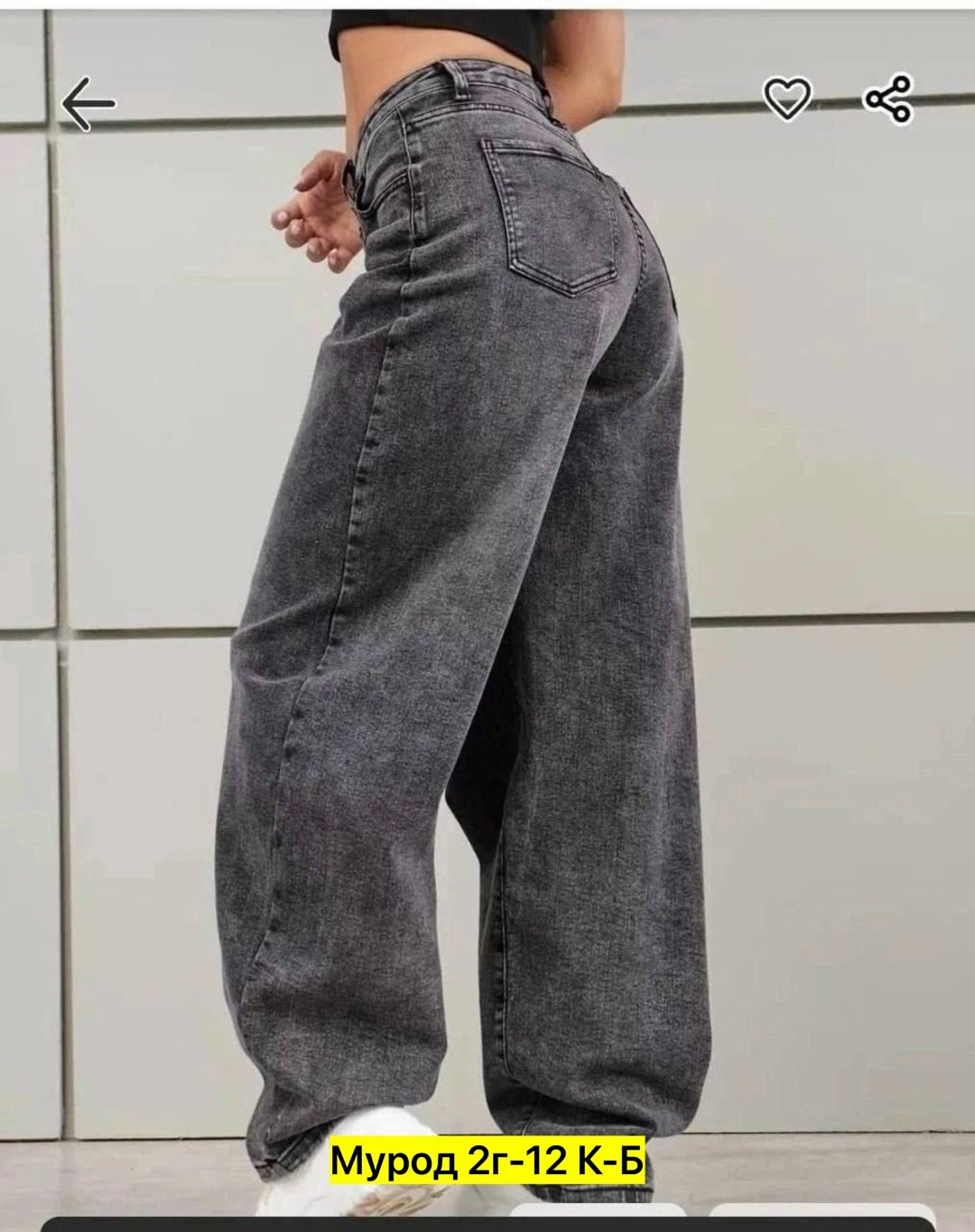 джинсы багги женские,женские джинсы и брюки,женские джинсы,модные джинсы,джинсы