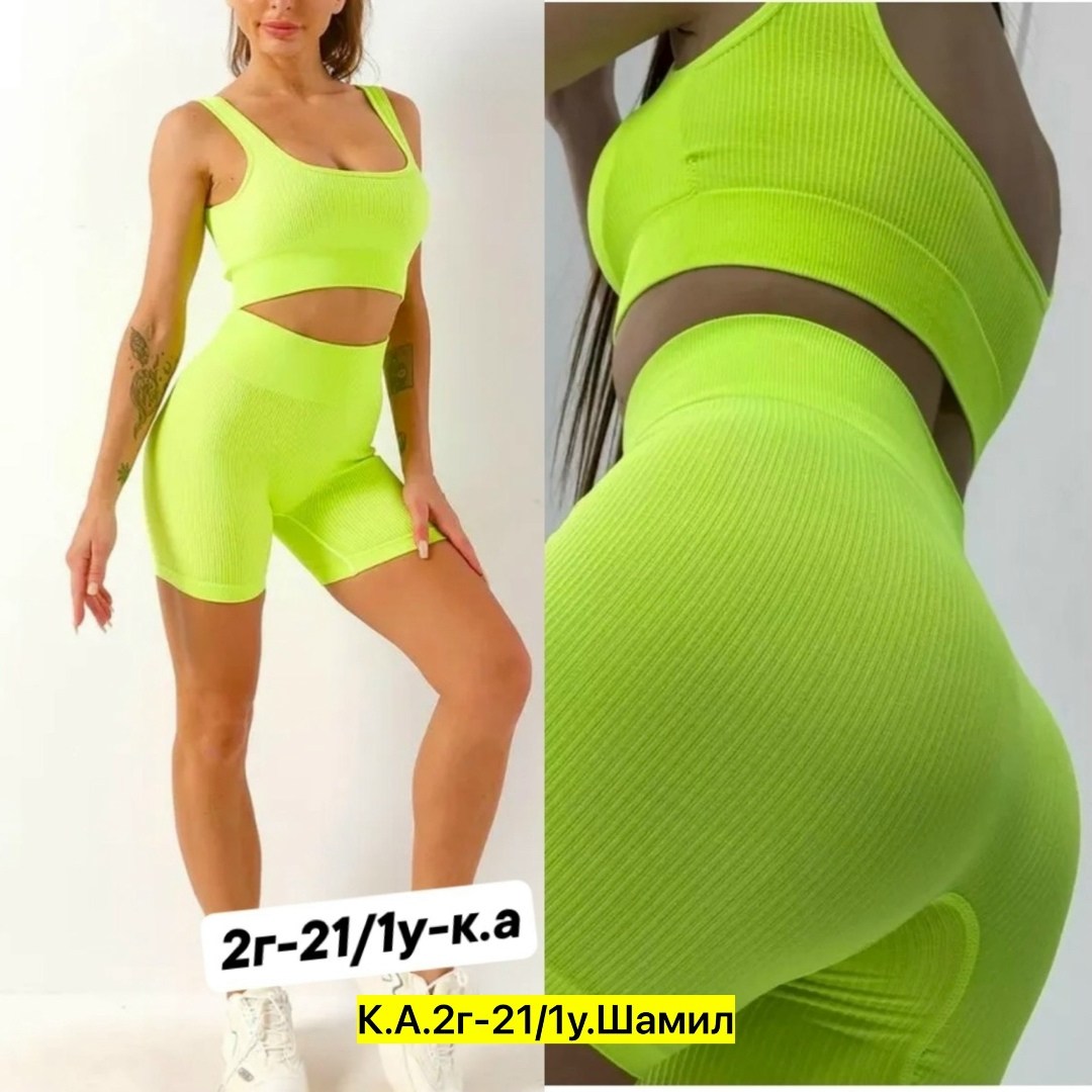 костюм топ и велосипедки,cпортивный костюм для фитнеса,костюм спортивный,спортивные костюмы женские,женские костюмы