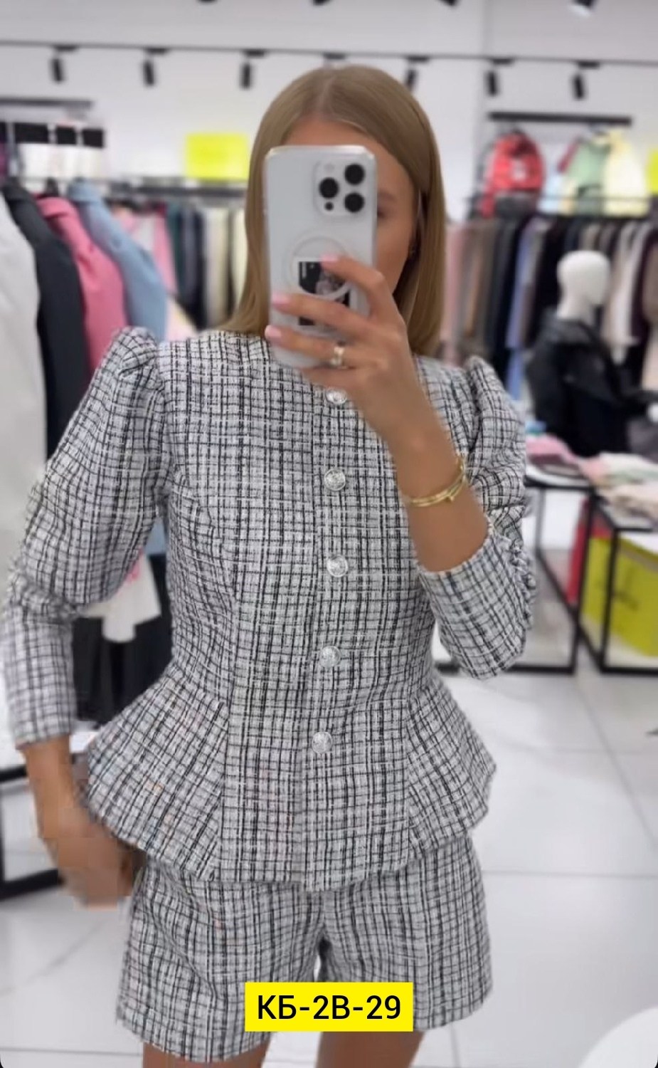 твидовый костюм,костюм chanel,твидовый костюм женский,костюм,костюм твидовый пиджак и юбка ramzi