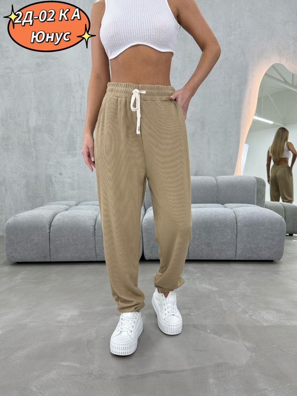 штаны джоггеры,брюки джоггеры,джоггеры женские,серые джоггеры женские,серые джоггеры