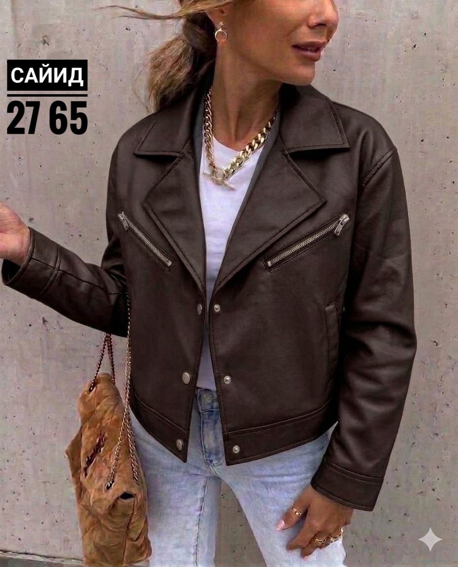 белая кожаная куртка,куртка косуха,кожаная куртка женская,куртка косуха экокожа,косуха женская