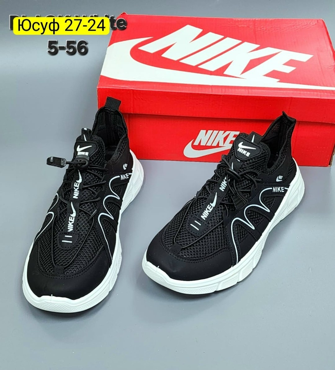 кроссовки,кроссовки мужские nike,кроссовки для мужчин,кроссовки nike,кроссовка мужской