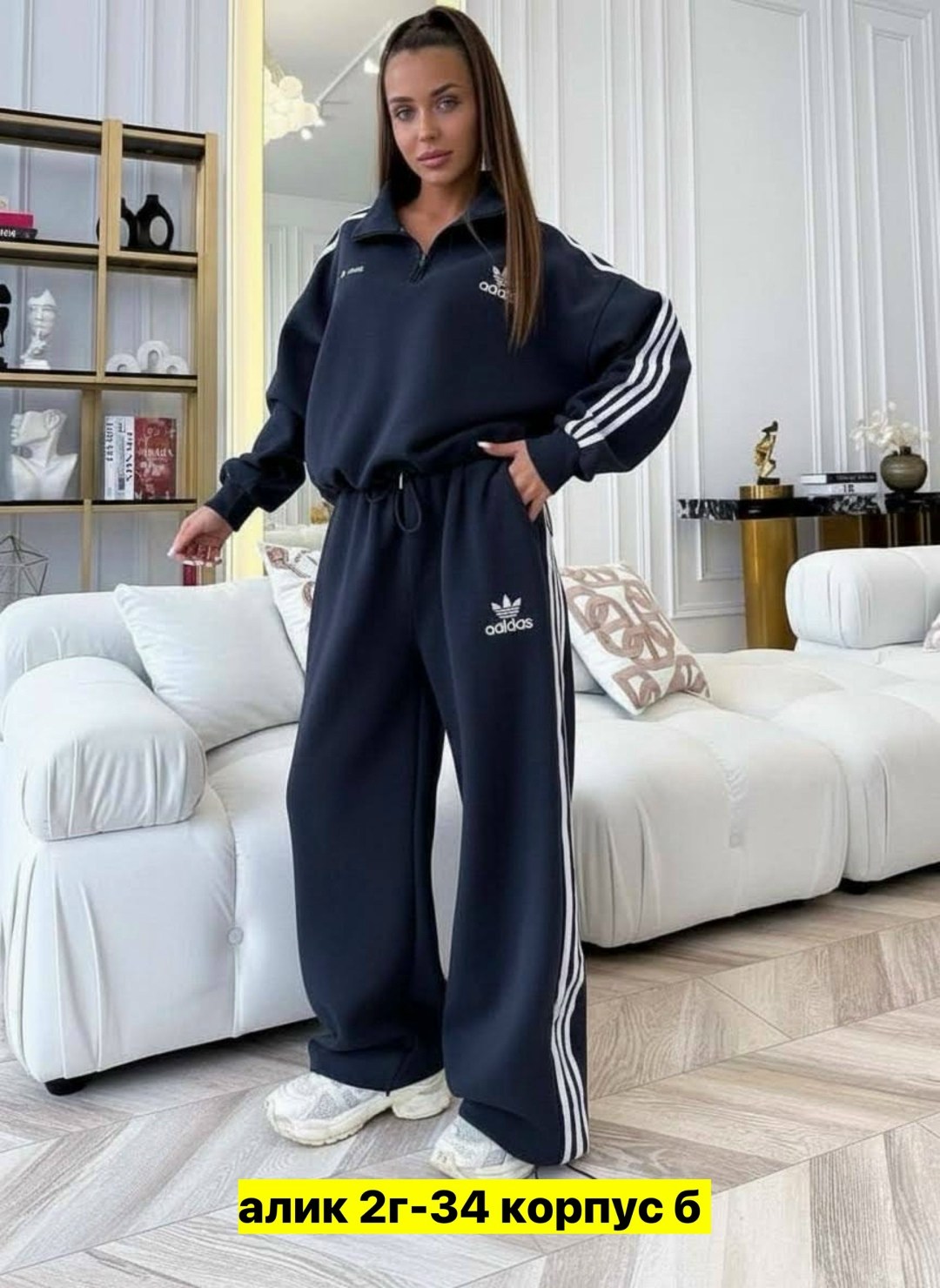 костюм спортивный женский,адидас костюм женский,спортивный костюм adidas женский,костюм женский,спортивные костюмы адидас