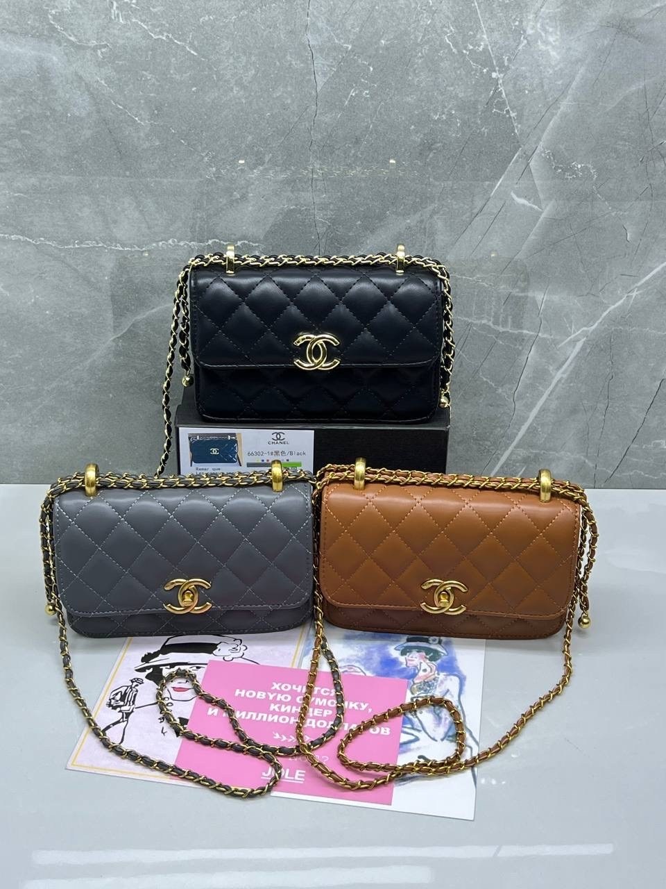 сумка шанель,сумка женская chanel,сумка chanel,сумочка шанель,сумка шанель оригинал