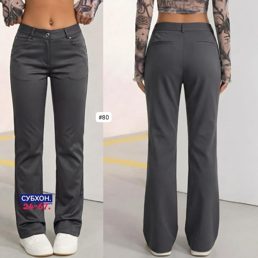 черные джинсы клеш,черные джинсы женские клёш от колена,джинсы клеш женские,джинсы клеш,женские джинсы клеш с высокой посадкой