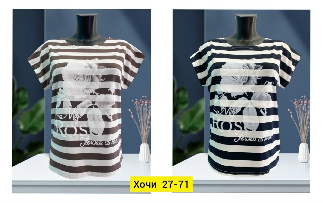 футболки женская,женская кофта,женская футболка больших размеров,футболки и майки,летние футболки