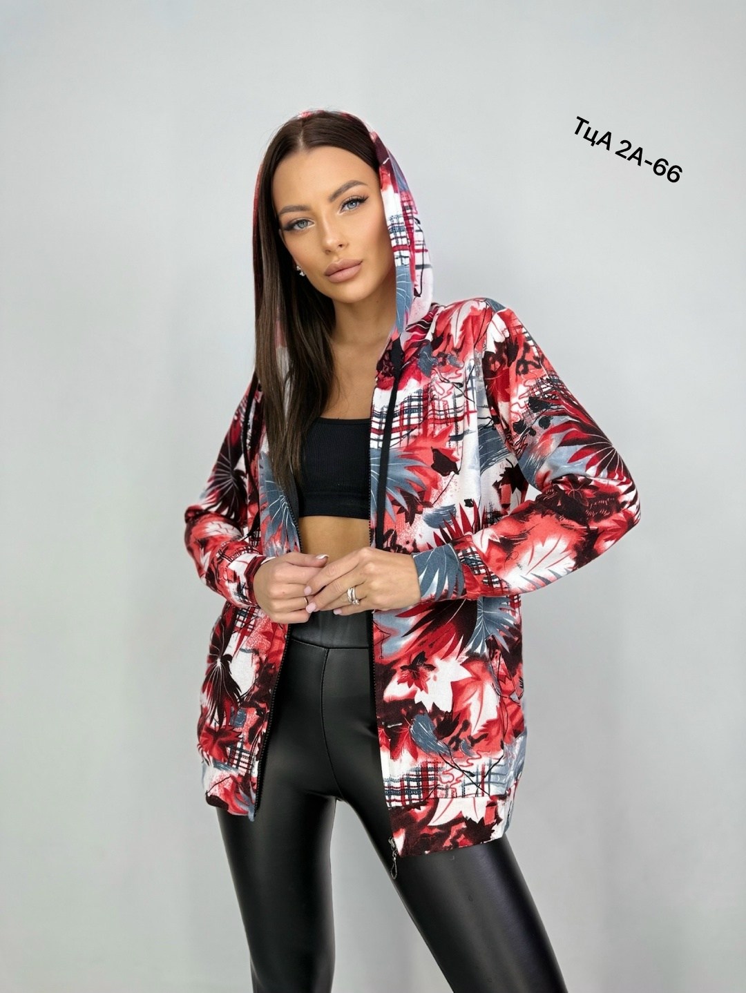 кофта трикотажная с принтом,кофта трикотаж,кофта женский,кардиган кофта,кофта трикотажная