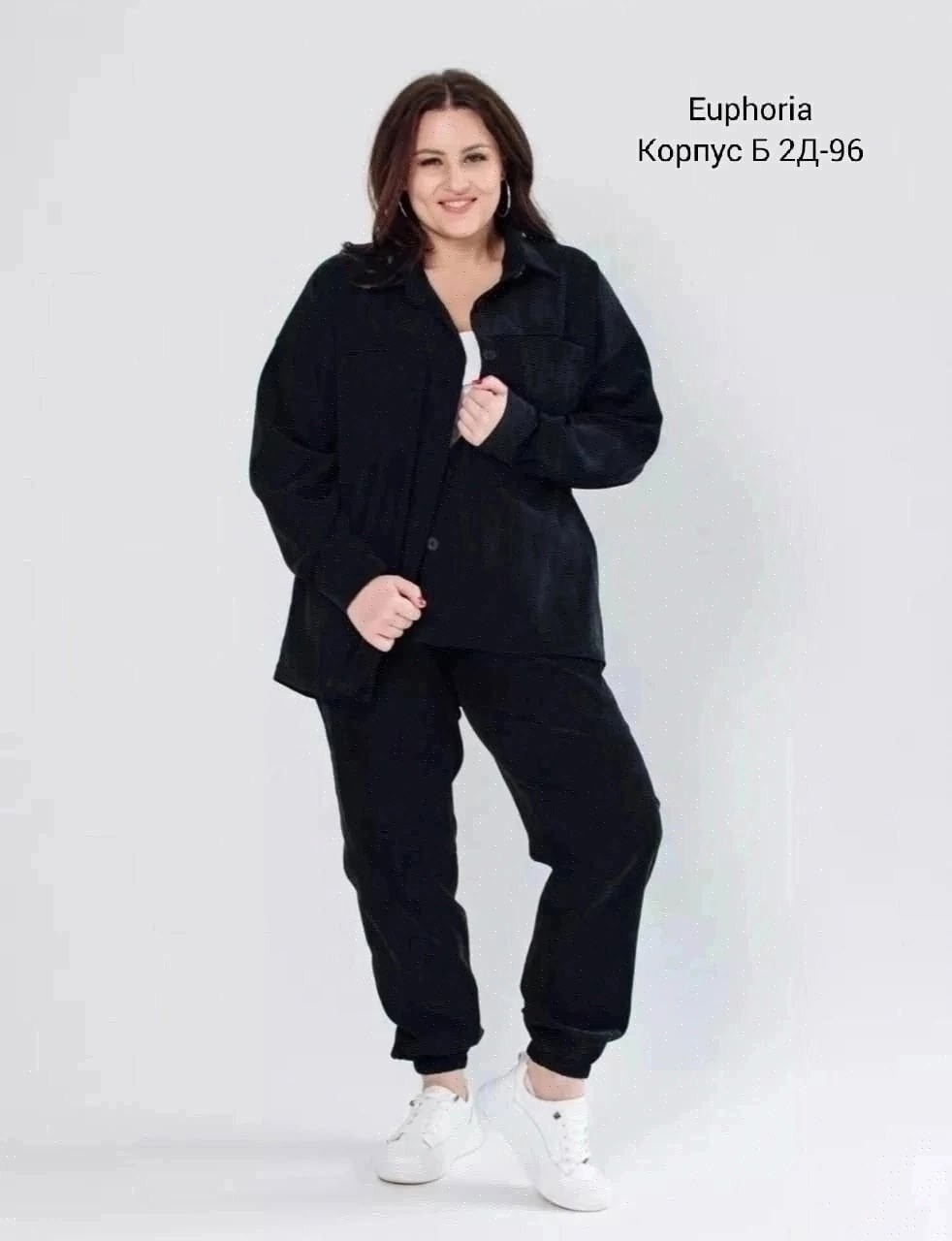 спортивный женский костюм двойка,костюм женский,спортивные костюмы женские,повседневный костюм,костюм спортивный