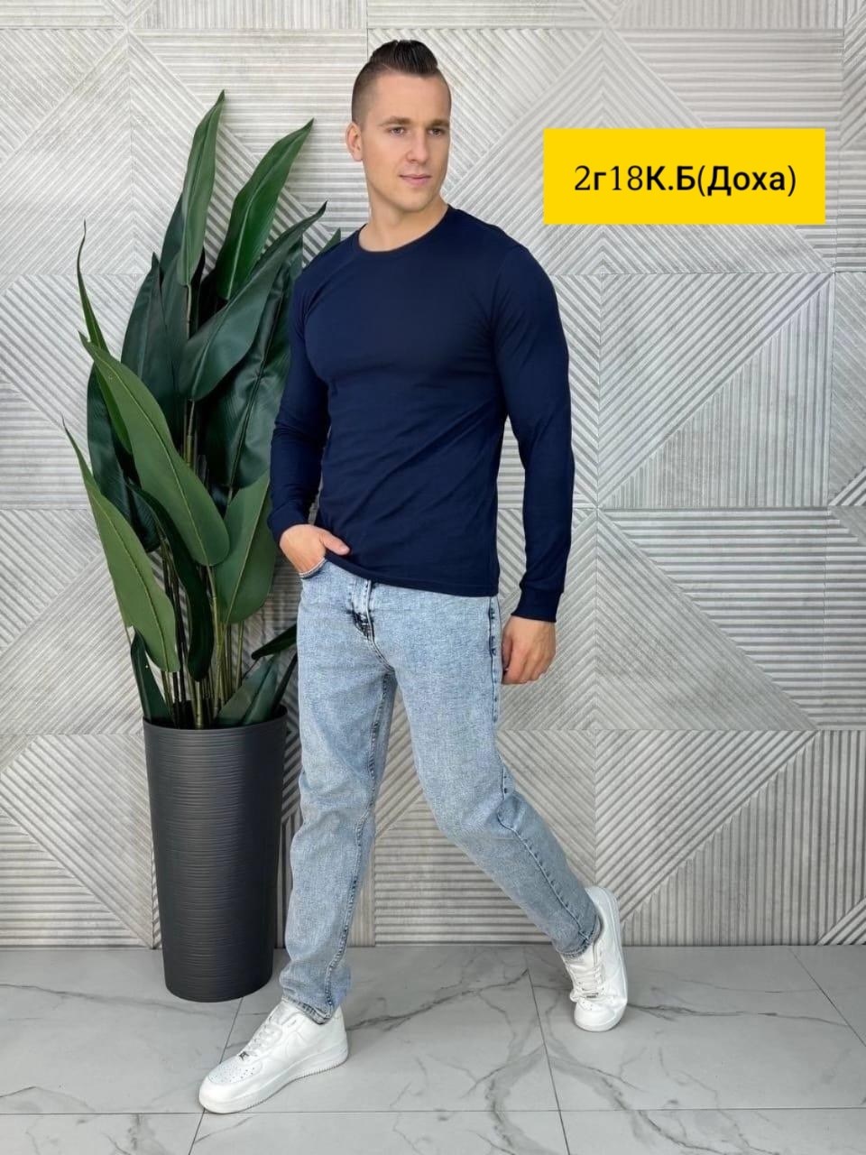 мужская кофта,мужские свитшоты,,свитшот мужская,стильный свитшот