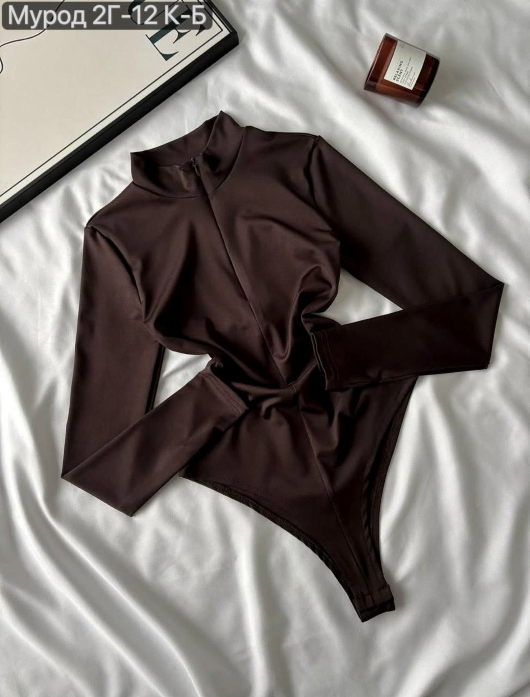 женское боди с длинным рукавом на молнии happyfox 6694785 черный,женское боди с длинным рукавом на молнии happyfox,боди трикотаж,боди лапша,женское боди с длинным рукавом