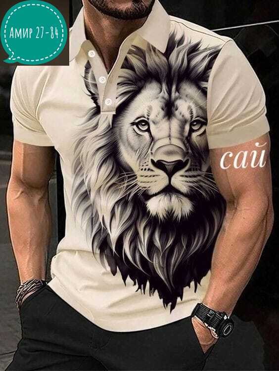 футболки мужские с принтом,футболки для мужчин,мужская повседневная рубашка,мужская рубашка поло,футболка поло мужская