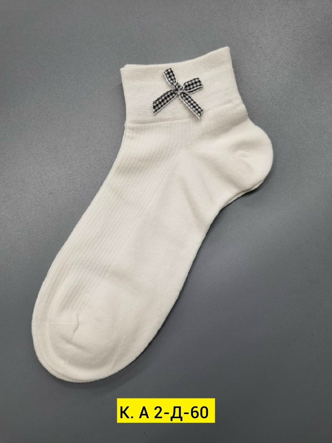 носки женские,носки женские белые,хлопковые носки,белые носки,носки с бантами