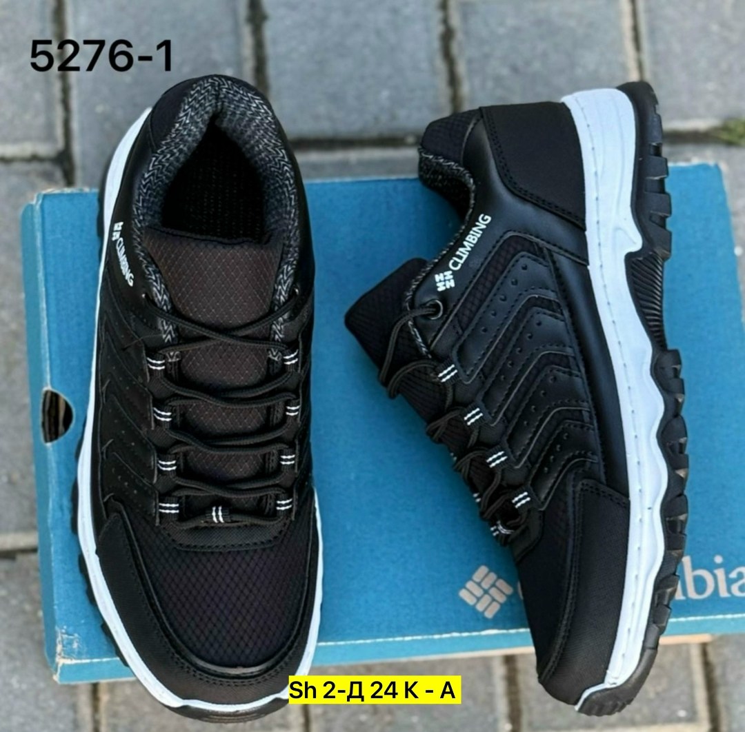 кроссовки мужские columbia,кроссовки для мужчин,кроссовки мужские зимние columbia, мужская кроссовки,кроссовка мужской