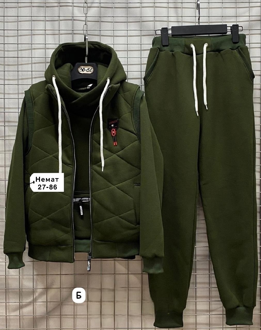 костюм тройка теплый на флисе,cпортивный костюм теплый,спортивные костюмы тройка женские ,костюм тройка женский спортивный на флисе,костюм женский на флисе