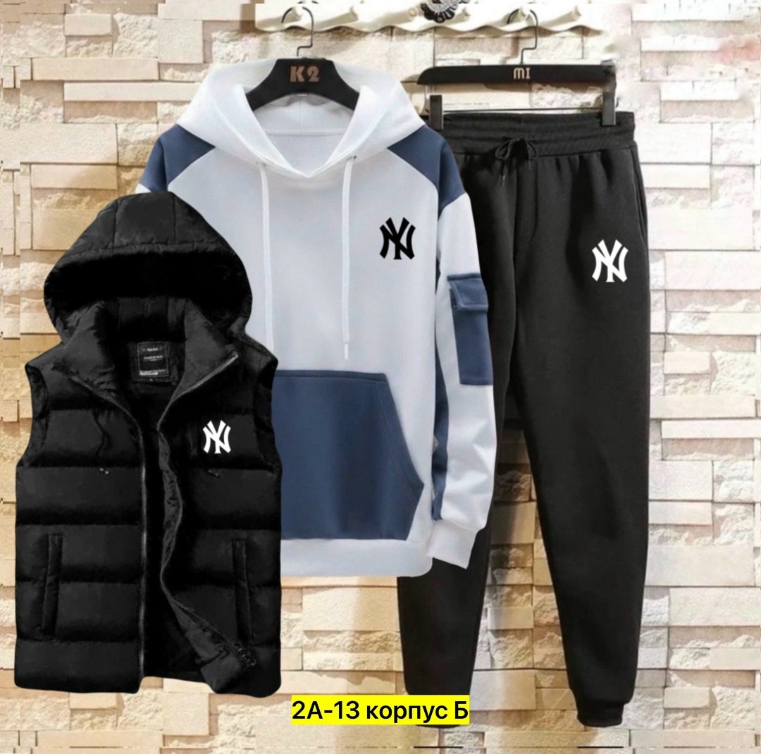 костюм спортивный мужской,костюм для мужчин,костюм пятерка мужской,спортивные костюм,костюм мужской