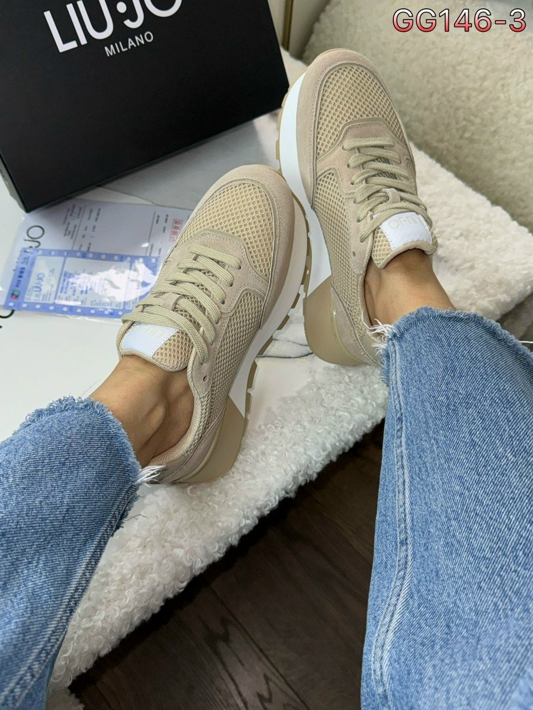 кроссовки женскиe,кроссовки liu jo,кроссовки,кроссовки женские liu jo,бежевые кроссовки