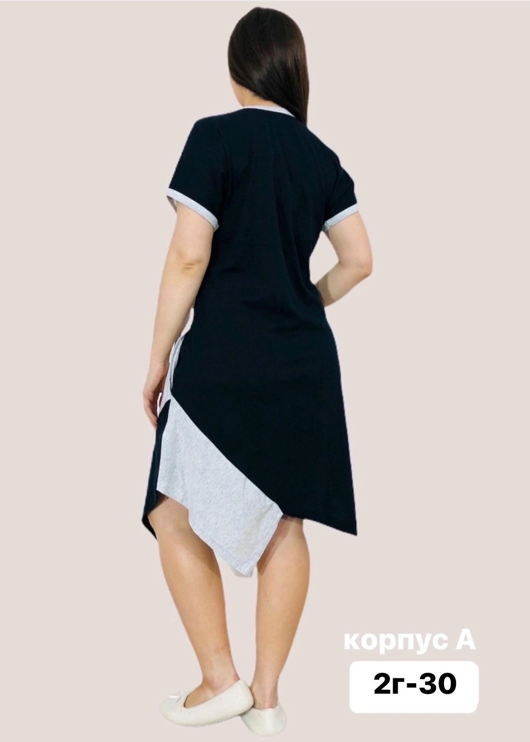 туника женская,туника домашняя,туника платье больших размеров домашняя,туника домашняя женская,туника женская для дома