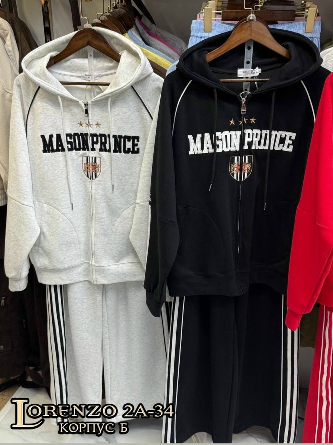 спортивный костюм спортивные костюмы,женские костюмы спортивные,спортивный костюм,костюм спортивные женские костюмы,спортивные костюмы на флисе