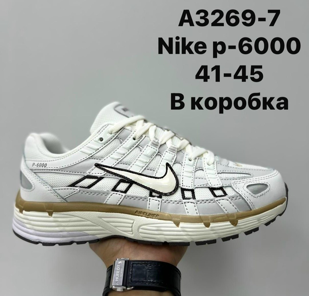 nike кроссовки унисекс p-6000 черно-белые hf1052-010,черные мужские кроссовки nike p-6000 hf1052-010,кроссовки nike p-6000,nike p-6000 черно-белые мужские кроссовки hf1052-010,кроссовки nike p-6000 pr
