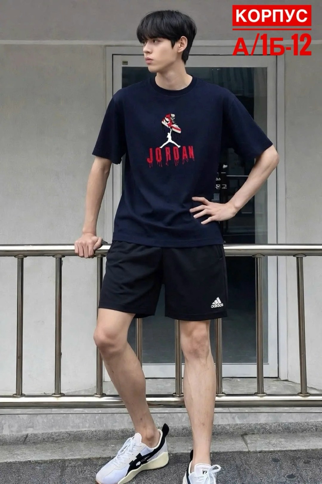 костюм спортивный мужской,спортивный мужской костюм с шортами,шорты футболка комплект мужской,одежда для спорта