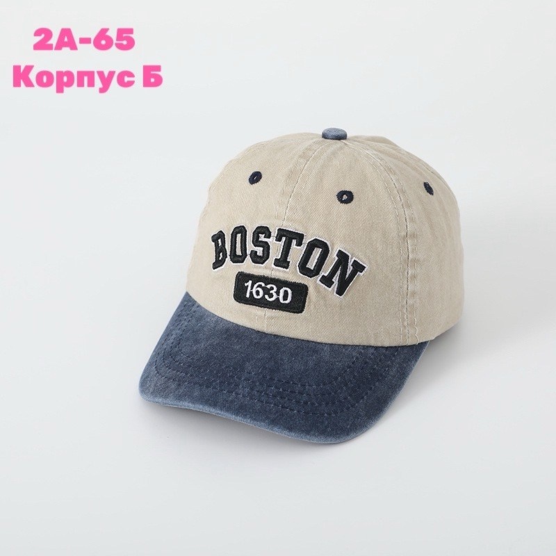 кепка летняя для мальчика,кепка для мальчика,бейсболка для мальчика,кепка детская для мальчика,детская бейсболка