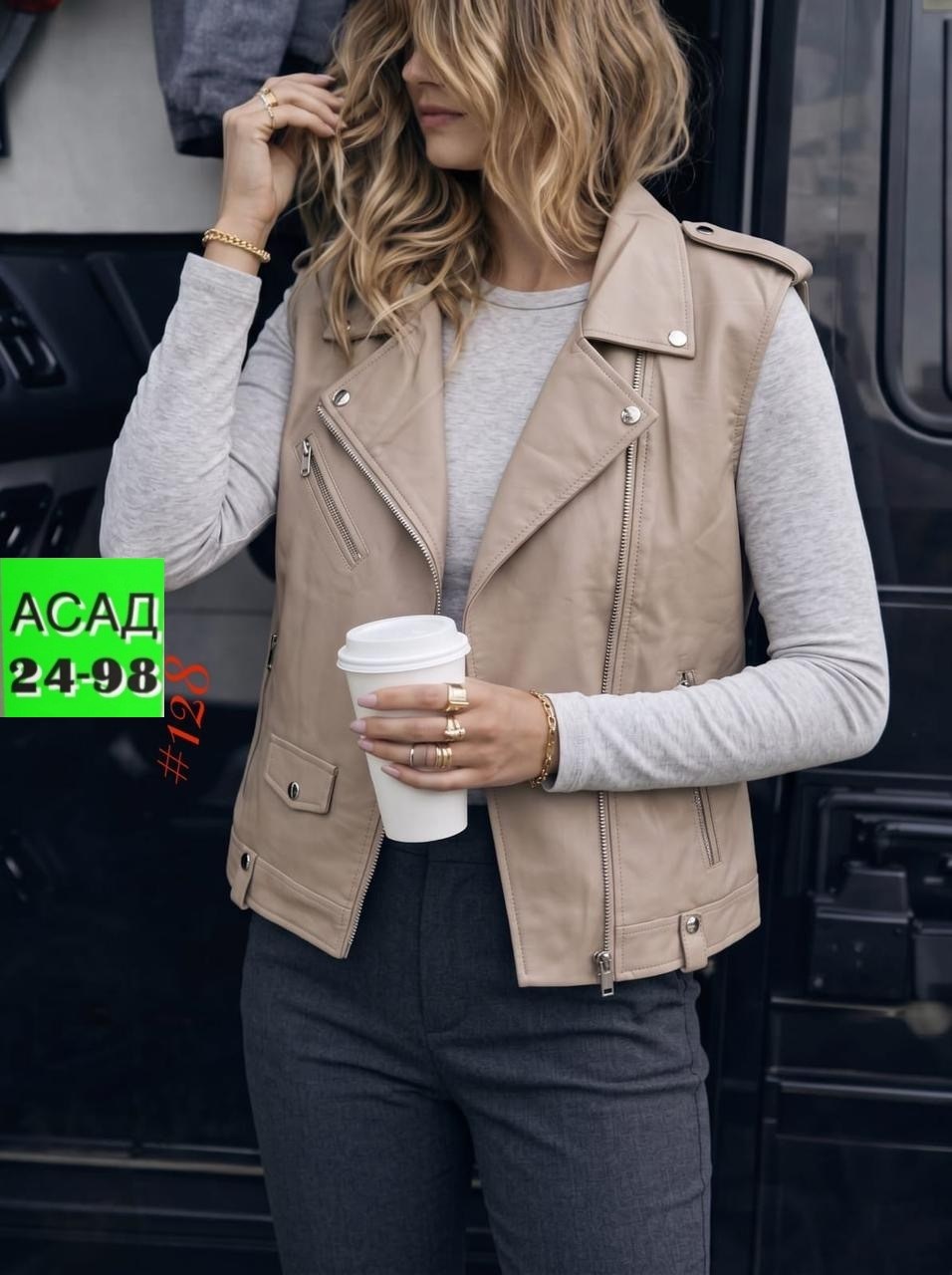 жилетка женская кожаная,жилет кожаный женский,жилет женский,кожаный жилет,женские жилетки