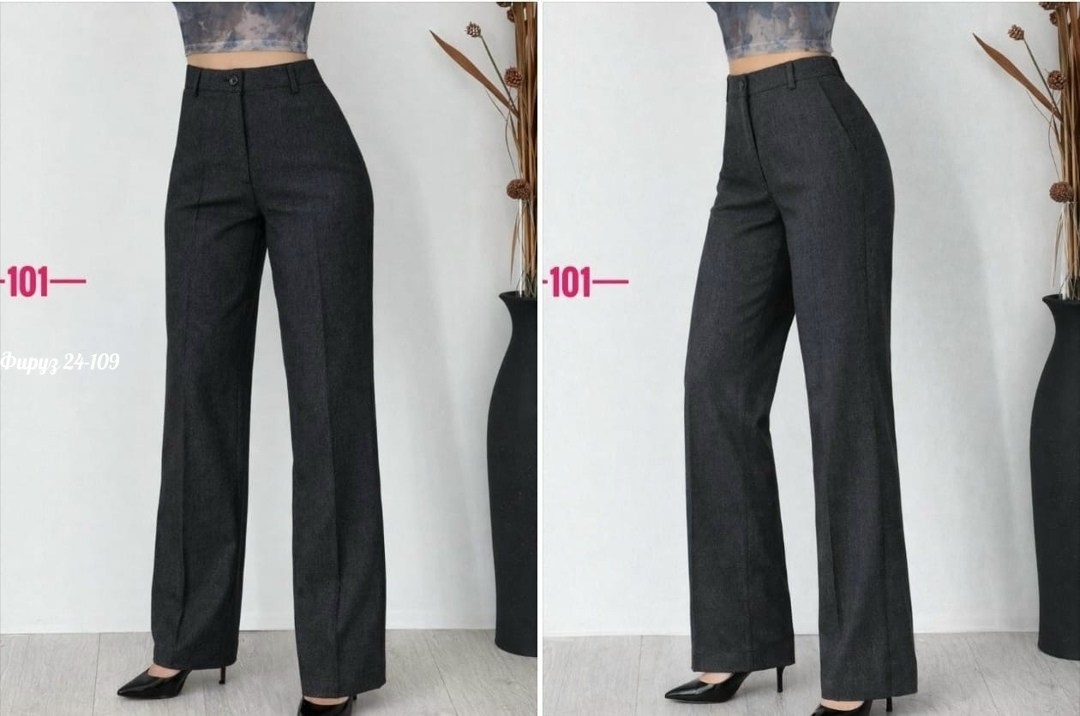 классические брюки,широкие брюки женские,модные брюки,прямые брюки,широкие брюки