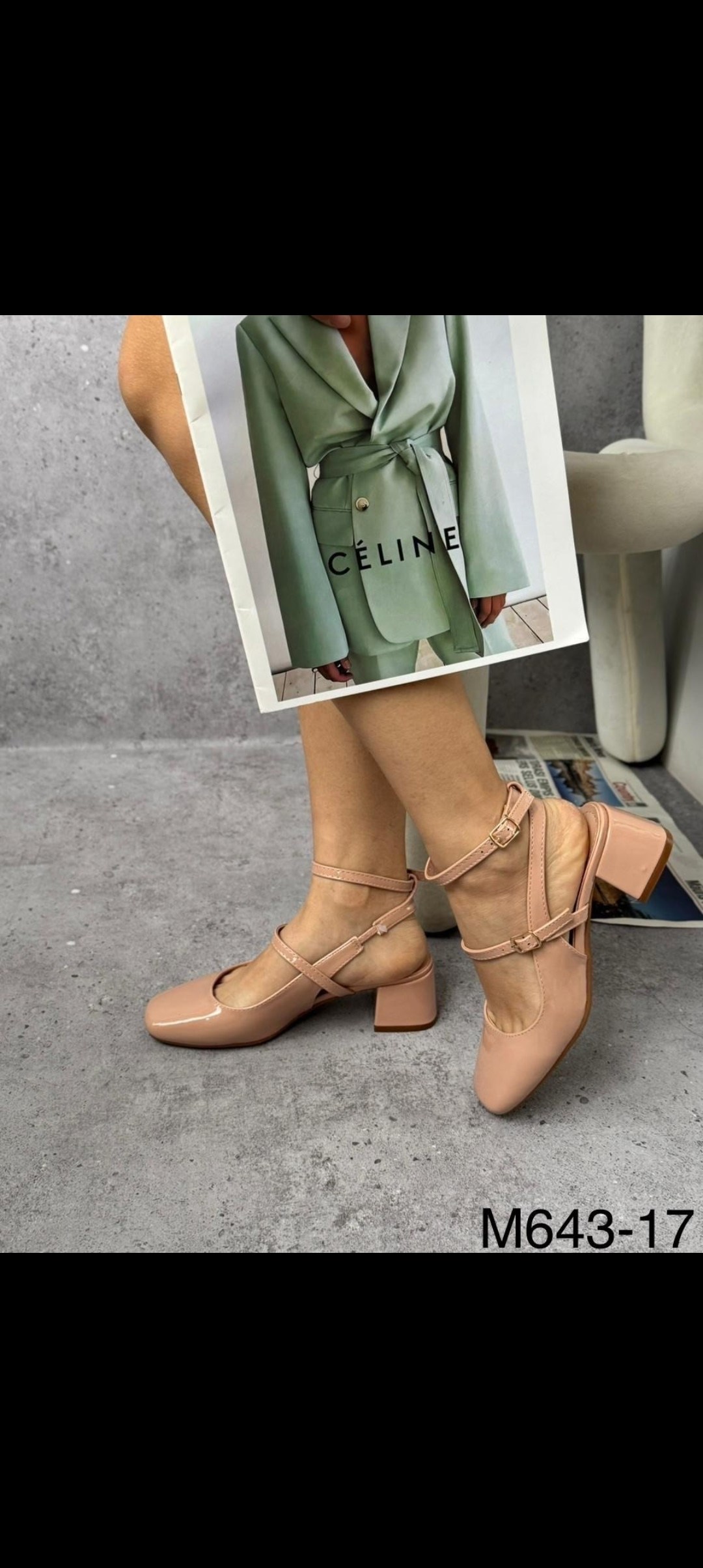 леопардовые туфли,туфли женские,туфли женские леопардовые,леопардовые босоножки,